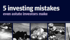 Request your Guide to 5 Investing Mistakes