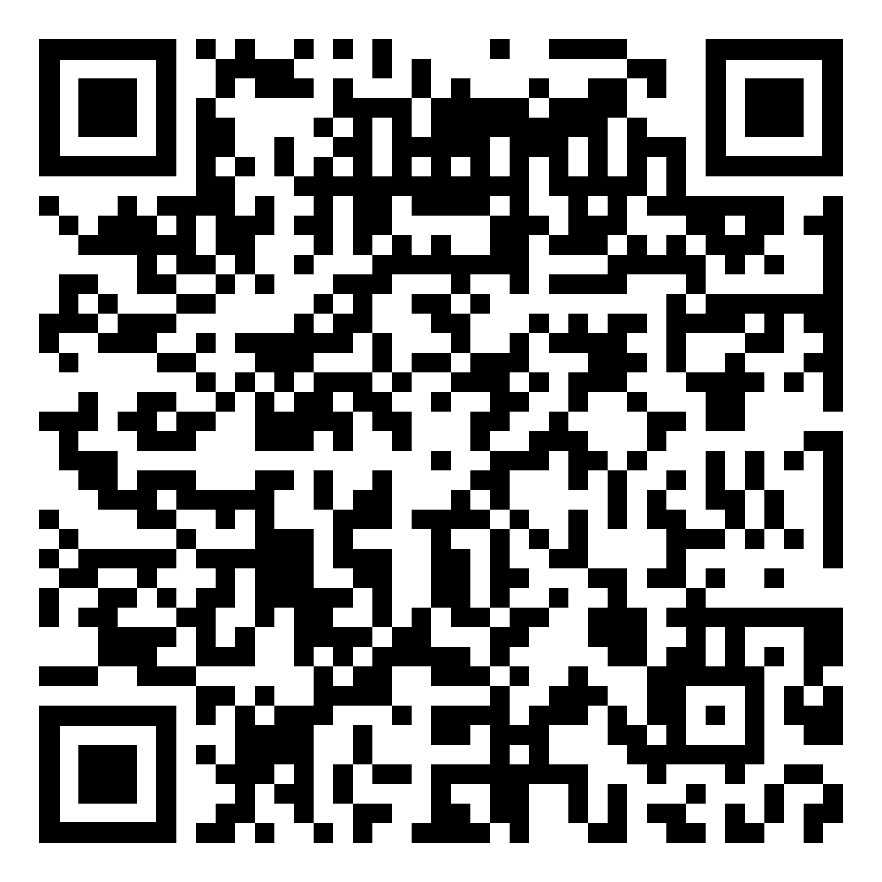 qrcode link to download the hl app